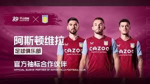 制定政策 制定政策